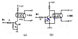 光电耦合器的开光电路图